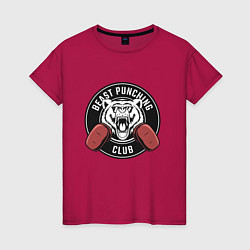 Женская футболка Клуб зверского удара