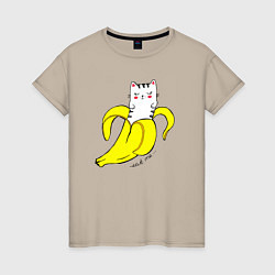 Футболка хлопковая женская Eat me colored, цвет: миндальный