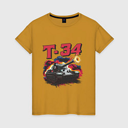 Женская футболка Танк Т-34 выстрел