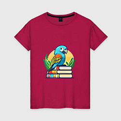 Футболка хлопковая женская Попугай на стопке книг, цвет: маджента