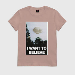 Футболка хлопковая женская X files - dumpling, цвет: пыльно-розовый