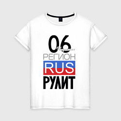Женская футболка 06 - республика Ингушетия
