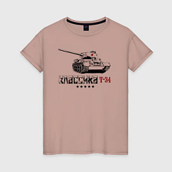 Женская футболка Танк Т-34 - классика