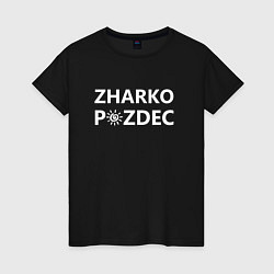 Женская футболка Zharko p zdec