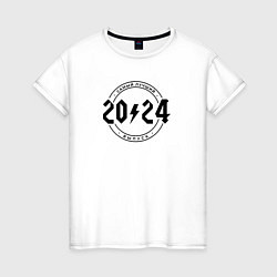 Женская футболка Самый лучший из выпусков 2024