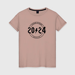 Женская футболка Самый лучший из выпусков 2024