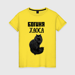 Женская футболка Богиня хаоса