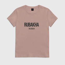 Футболка хлопковая женская Rubakha, цвет: пыльно-розовый