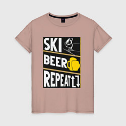 Женская футболка Лыжи и пиво