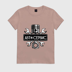 Женская футболка Автосервис логотип