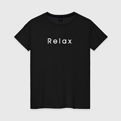 Женская футболка Relax life