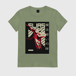 Футболка хлопковая женская Невеста чародея Элиас, цвет: авокадо