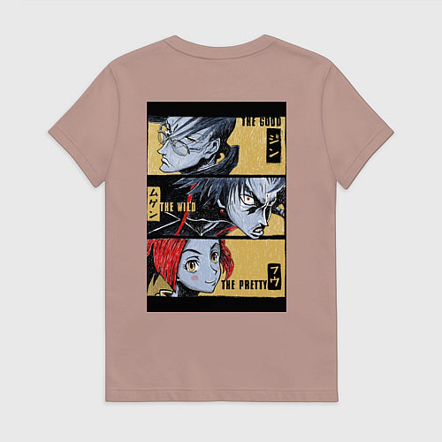 Женская футболка Good, Wild and Pretty / Пыльно-розовый – фото 2