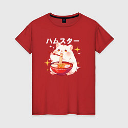 Женская футболка A hamster eats noodles