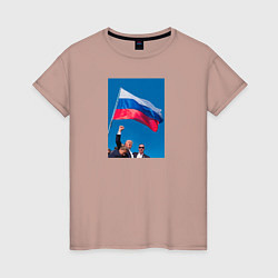 Женская футболка Дональд Трамп за Россию