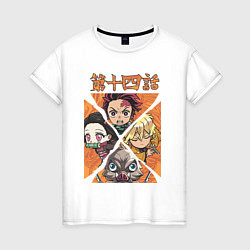 Женская футболка Тандзиро Незуко Инозука и Зеницу Клинок рассекающи