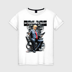 Женская футболка Trump with two pistols - cyberpunk
