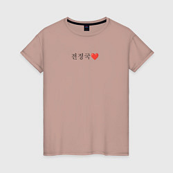 Женская футболка BTS Jeon Jungkook иероглифами