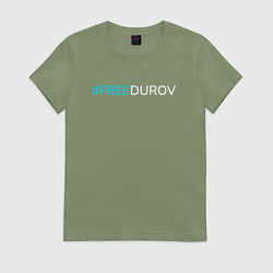 Женская футболка Надпись FREEDUROV