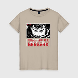 Женская футболка Берсерк Berserk черный рыцарь Black Swordman