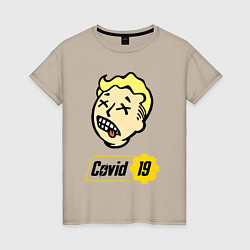 Футболка хлопковая женская Vault boy - covid 19, цвет: миндальный