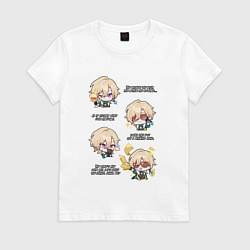 Футболка хлопковая женская Авантюрин фразы, цвет: белый