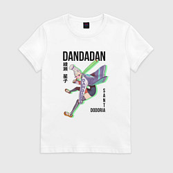 Женская футболка Дандадан: Сэйко Аясэ