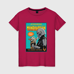 Футболка хлопковая женская Mandalorian - Din Djarin, цвет: маджента