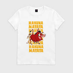 Футболка хлопковая женская Акуна матата Тимон и Пумба - Король лев, цвет: белый
