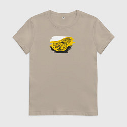 Футболка хлопковая женская Без труда не вытащишь и рыбку - имперский флаг и н, цвет: миндальный