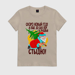 Женская футболка Скоро новый год