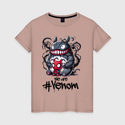 Футболка хлопковая женская Totoro-Venom and Spider-man, цвет: пыльно-розовый