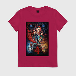 Женская футболка Stranger Things 4