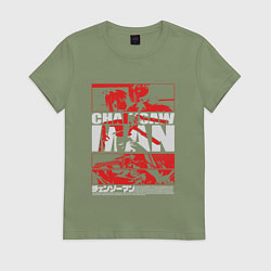 Футболка хлопковая женская Человек-бензопила Денджи и Пауэр кино, цвет: авокадо