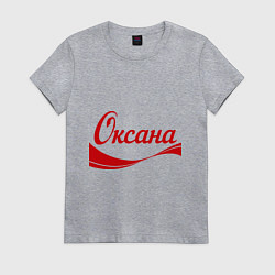 Женская футболка Оксана