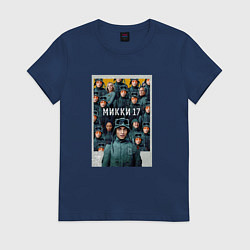 Футболка хлопковая женская Микки 17, цвет: тёмно-синий
