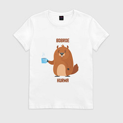 Женская футболка Bobrое kurwa