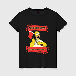 Женская футболка Simpsons причиняю добро