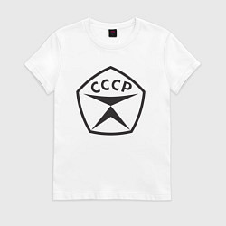Футболка хлопковая женская Советский знак качества СССР, цвет: белый