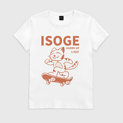 Футболка хлопковая женская Isoge, цвет: белый