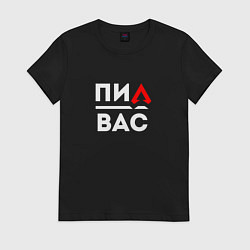 Футболка хлопковая женская Апекс подпивас, цвет: черный