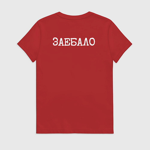 Женская футболка Мат: заколупало / Красный – фото 2