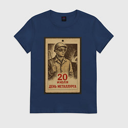 Женская футболка День металлурга 2025