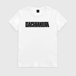 Женская футболка Gachiakuta english logo