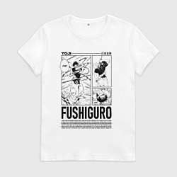 Футболка хлопковая женская Toji - магическая битва, цвет: белый