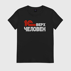 Футболка хлопковая женская Сверх человек - 1С, цвет: черный