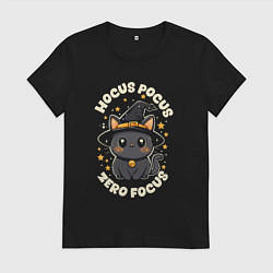 Футболка хлопковая женская Фокус покус, цвет: черный