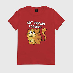 Женская футболка Кот всему голова