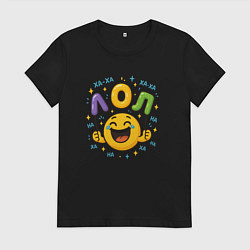 Женская футболка Лол смайлик