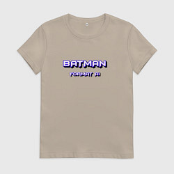 Женская футболка Ватман формат а1